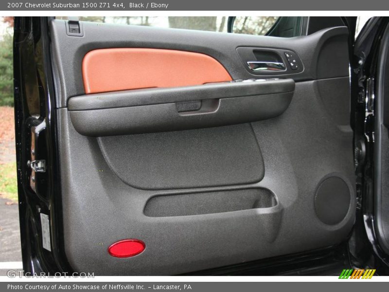 Black / Ebony 2007 Chevrolet Suburban 1500 Z71 4x4