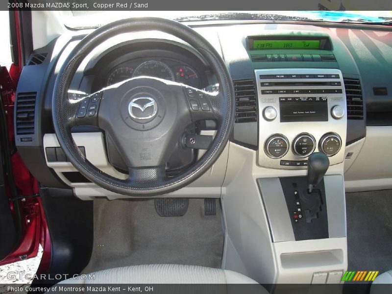 Copper Red / Sand 2008 Mazda MAZDA5 Sport