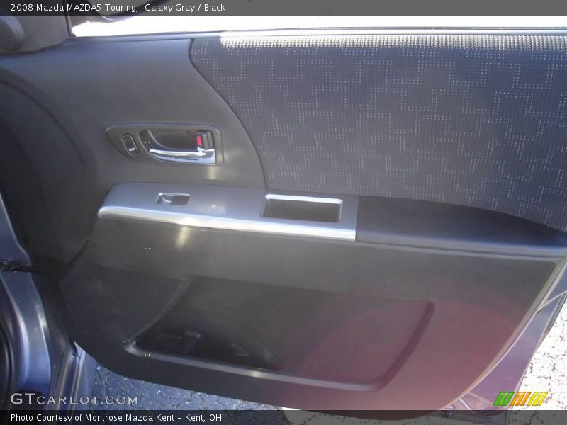 Galaxy Gray / Black 2008 Mazda MAZDA5 Touring