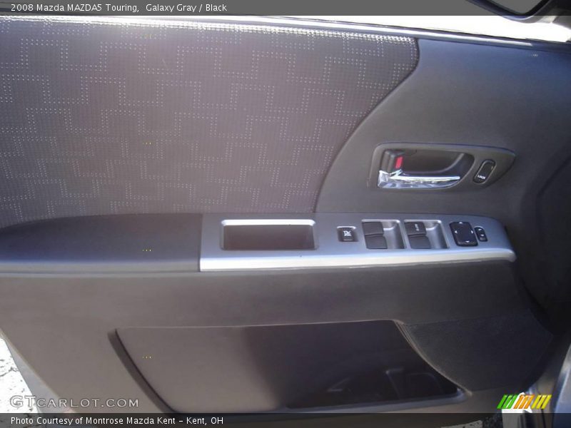 Galaxy Gray / Black 2008 Mazda MAZDA5 Touring