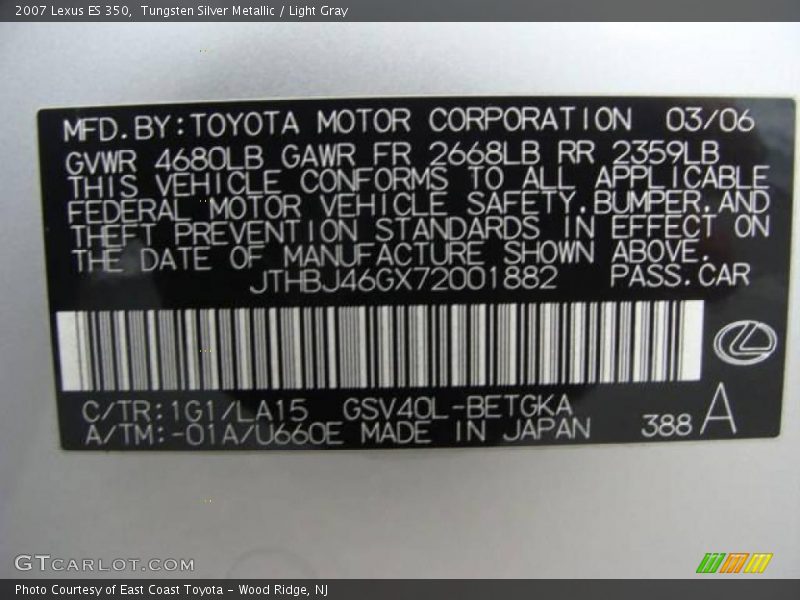 Tungsten Silver Metallic / Light Gray 2007 Lexus ES 350