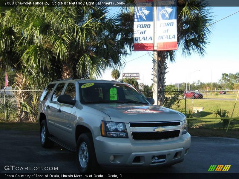 Gold Mist Metallic / Light Cashmere/Ebony 2008 Chevrolet Tahoe LS