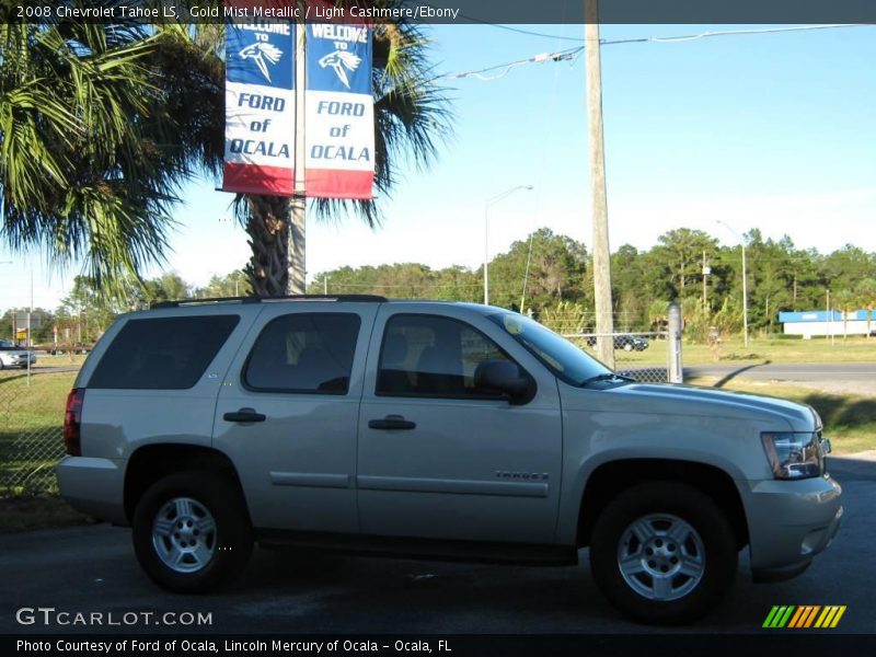 Gold Mist Metallic / Light Cashmere/Ebony 2008 Chevrolet Tahoe LS