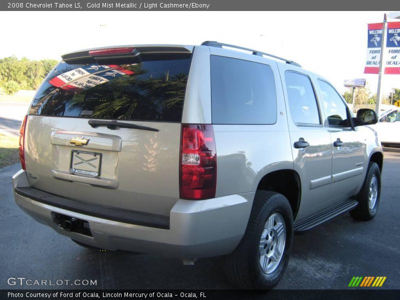Gold Mist Metallic / Light Cashmere/Ebony 2008 Chevrolet Tahoe LS