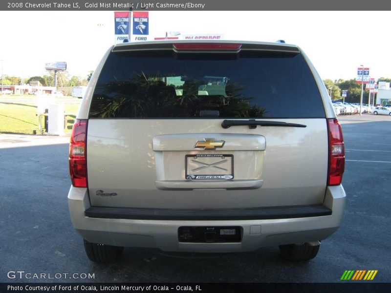 Gold Mist Metallic / Light Cashmere/Ebony 2008 Chevrolet Tahoe LS