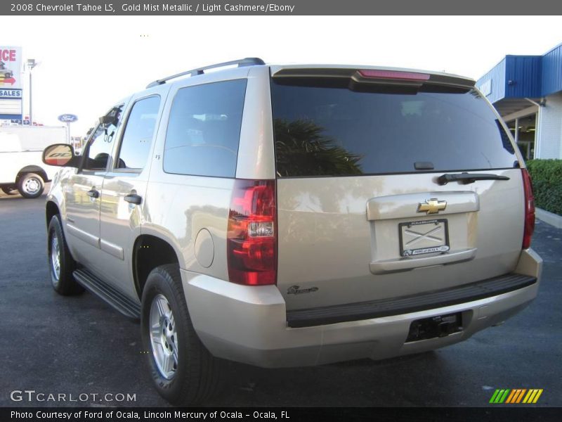 Gold Mist Metallic / Light Cashmere/Ebony 2008 Chevrolet Tahoe LS