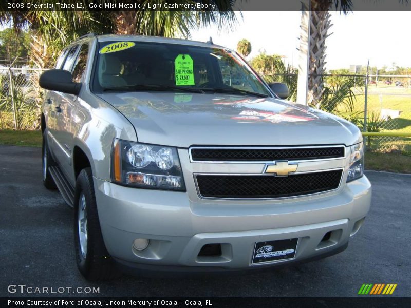 Gold Mist Metallic / Light Cashmere/Ebony 2008 Chevrolet Tahoe LS