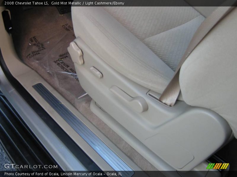 Gold Mist Metallic / Light Cashmere/Ebony 2008 Chevrolet Tahoe LS