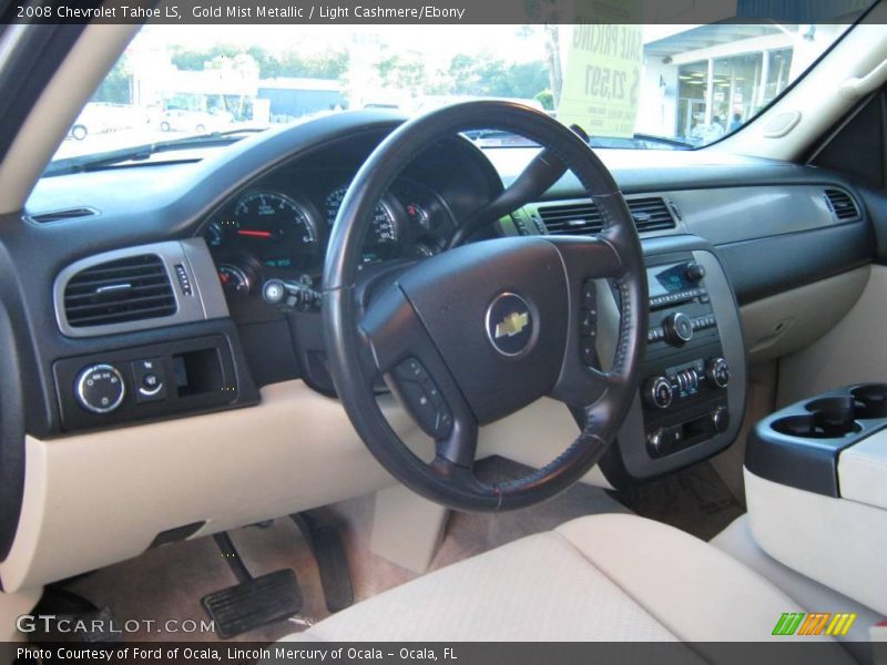 Gold Mist Metallic / Light Cashmere/Ebony 2008 Chevrolet Tahoe LS
