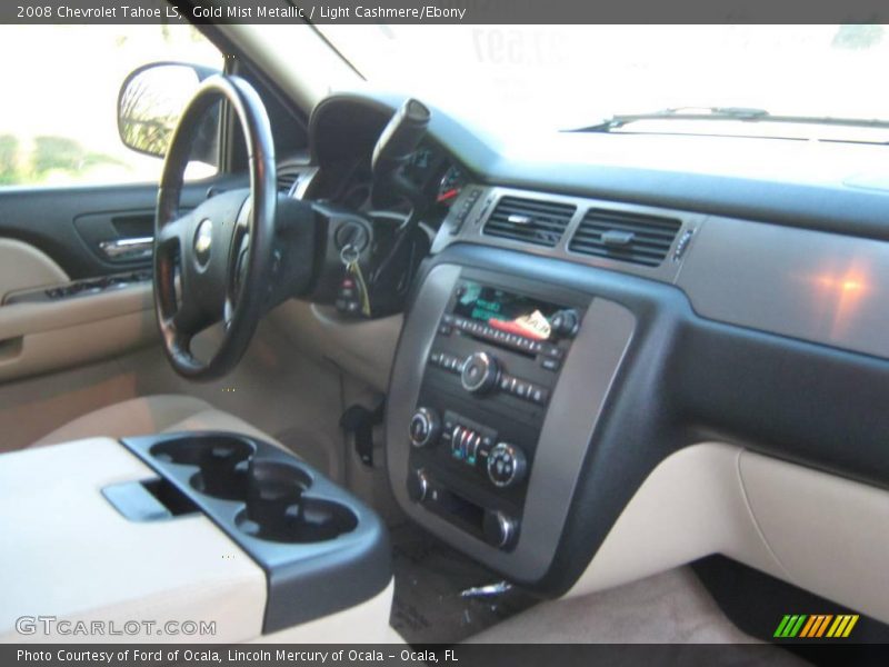Gold Mist Metallic / Light Cashmere/Ebony 2008 Chevrolet Tahoe LS
