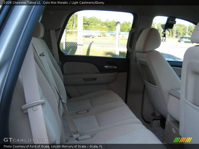 Gold Mist Metallic / Light Cashmere/Ebony 2008 Chevrolet Tahoe LS