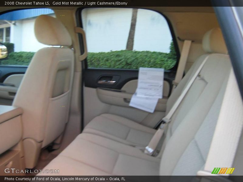 Gold Mist Metallic / Light Cashmere/Ebony 2008 Chevrolet Tahoe LS
