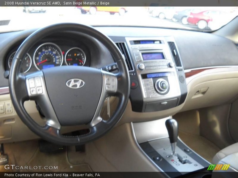 Satin Beige Metallic / Beige 2008 Hyundai Veracruz SE AWD