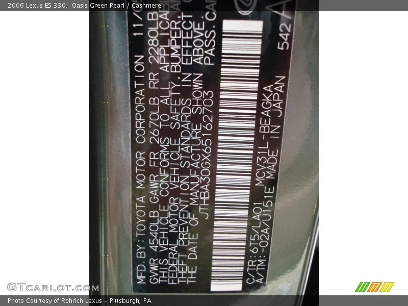 Oasis Green Pearl / Cashmere 2006 Lexus ES 330