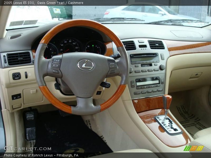 Oasis Green Pearl / Cashmere 2005 Lexus ES 330