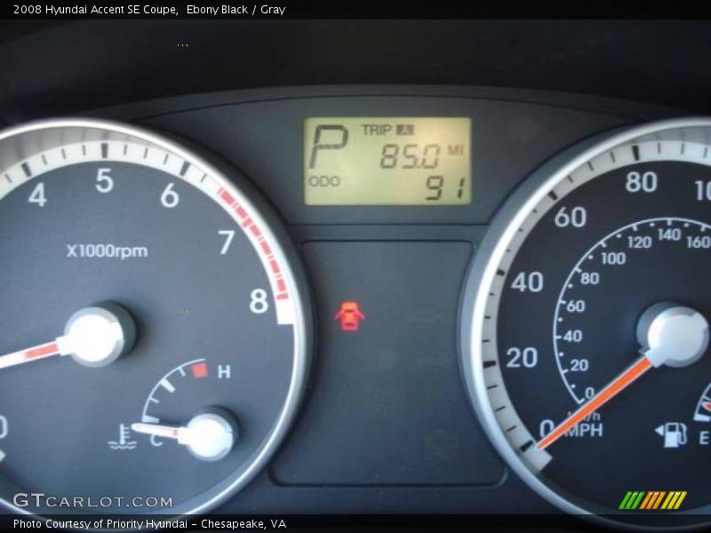 Ebony Black / Gray 2008 Hyundai Accent SE Coupe