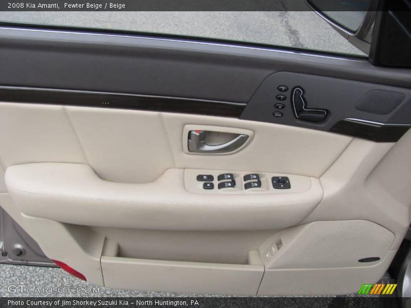 Pewter Beige / Beige 2008 Kia Amanti