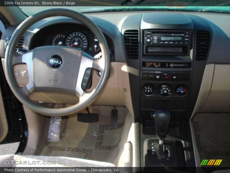 Ebony Black / Beige 2006 Kia Sorento EX