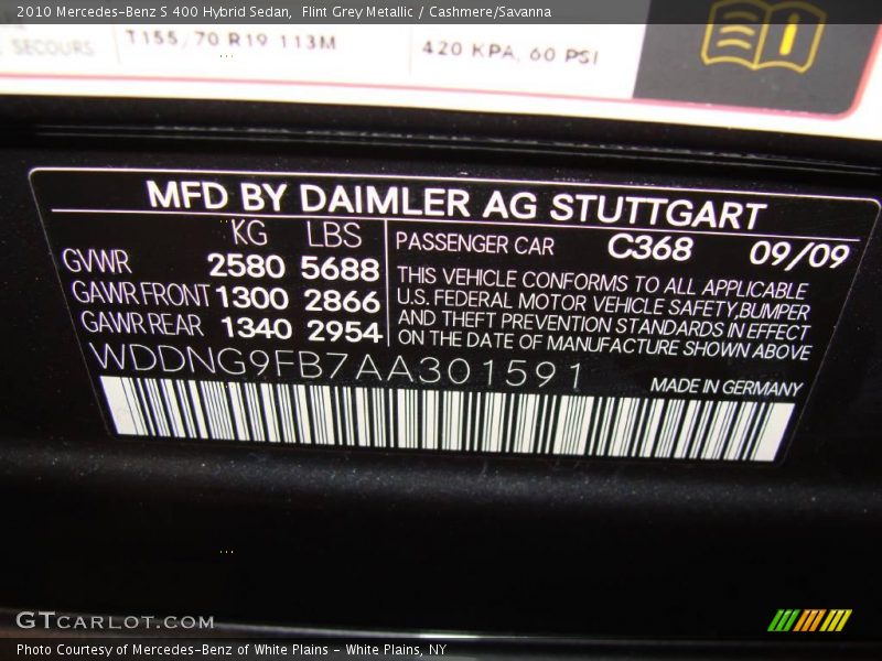 Flint Grey Metallic / Cashmere/Savanna 2010 Mercedes-Benz S 400 Hybrid Sedan