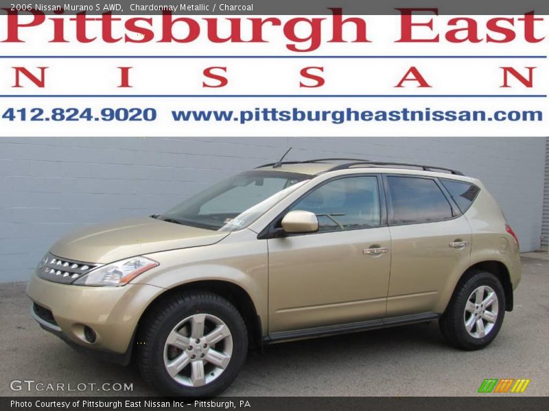 Chardonnay Metallic / Charcoal 2006 Nissan Murano S AWD