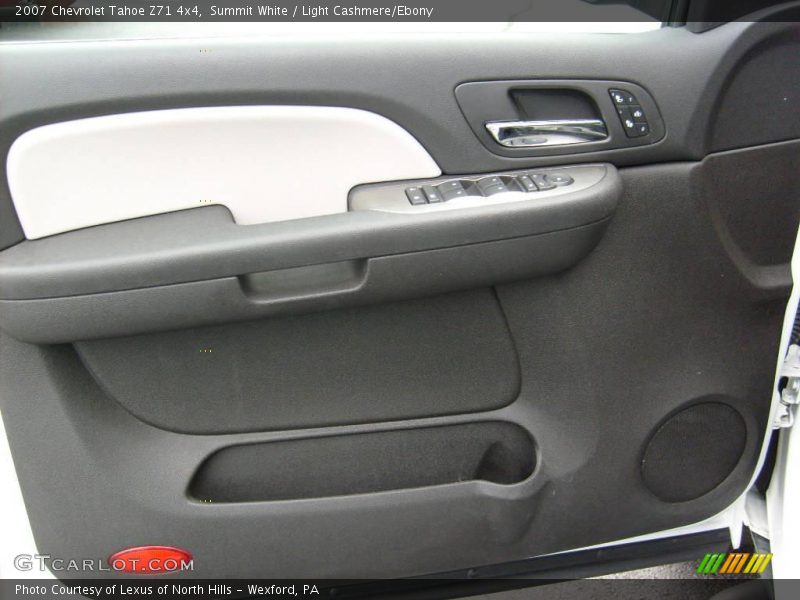 Summit White / Light Cashmere/Ebony 2007 Chevrolet Tahoe Z71 4x4