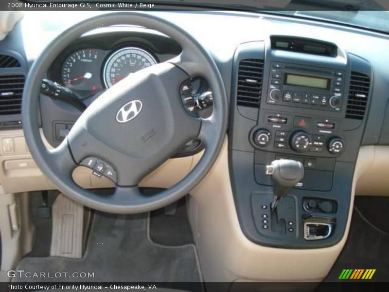 Cosmic White / Beige 2008 Hyundai Entourage GLS
