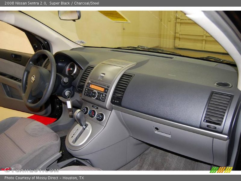 Super Black / Charcoal/Steel 2008 Nissan Sentra 2.0