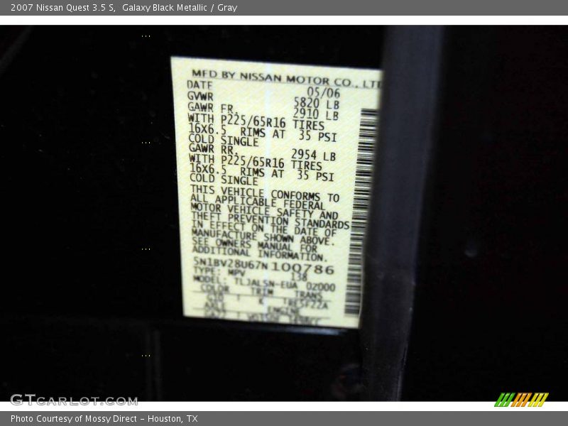 Galaxy Black Metallic / Gray 2007 Nissan Quest 3.5 S