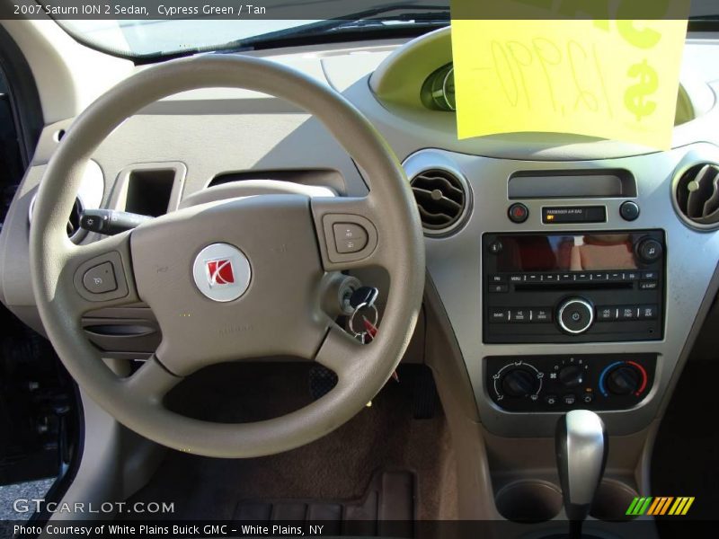 Cypress Green / Tan 2007 Saturn ION 2 Sedan