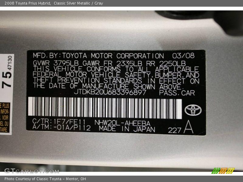 Classic Silver Metallic / Gray 2008 Toyota Prius Hybrid