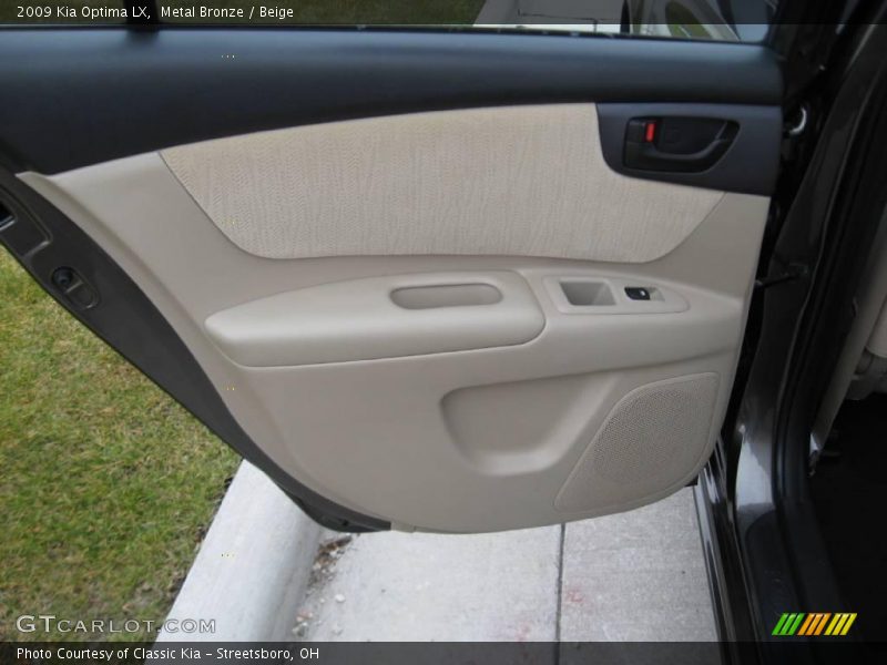 Metal Bronze / Beige 2009 Kia Optima LX