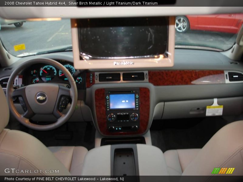 Silver Birch Metallic / Light Titanium/Dark Titanium 2008 Chevrolet Tahoe Hybrid 4x4