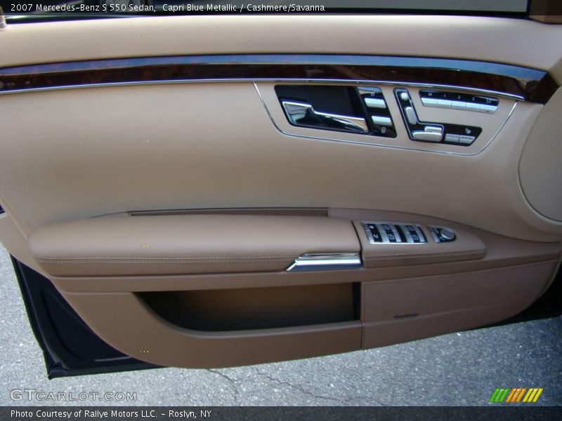Capri Blue Metallic / Cashmere/Savanna 2007 Mercedes-Benz S 550 Sedan
