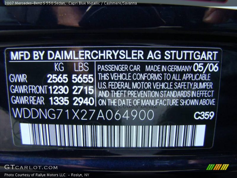 Capri Blue Metallic / Cashmere/Savanna 2007 Mercedes-Benz S 550 Sedan
