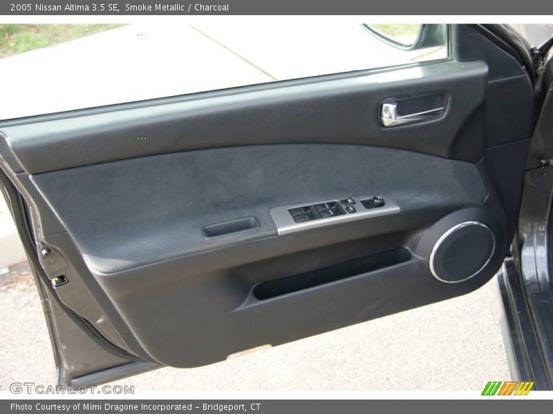 Smoke Metallic / Charcoal 2005 Nissan Altima 3.5 SE