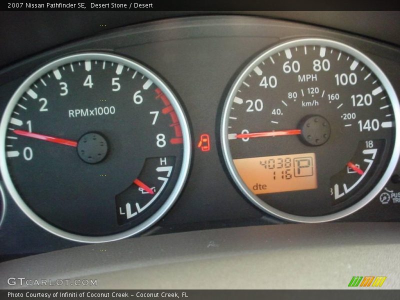 Desert Stone / Desert 2007 Nissan Pathfinder SE