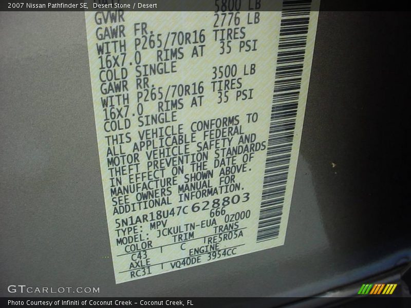 Desert Stone / Desert 2007 Nissan Pathfinder SE