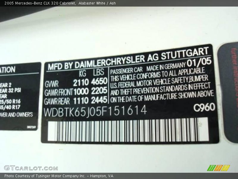 Alabaster White / Ash 2005 Mercedes-Benz CLK 320 Cabriolet