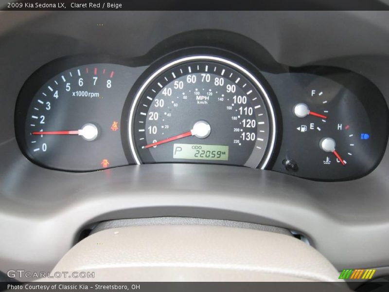 Claret Red / Beige 2009 Kia Sedona LX