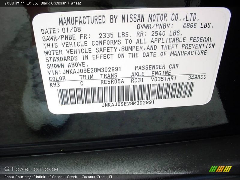 Black Obsidian / Wheat 2008 Infiniti EX 35