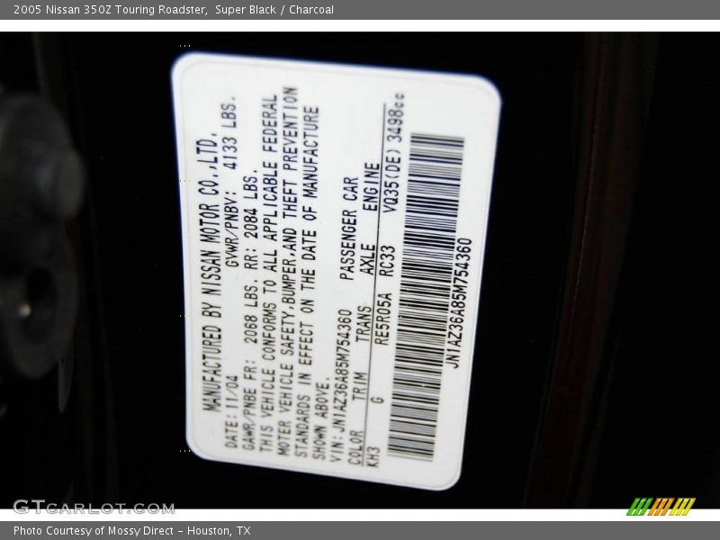 Super Black / Charcoal 2005 Nissan 350Z Touring Roadster