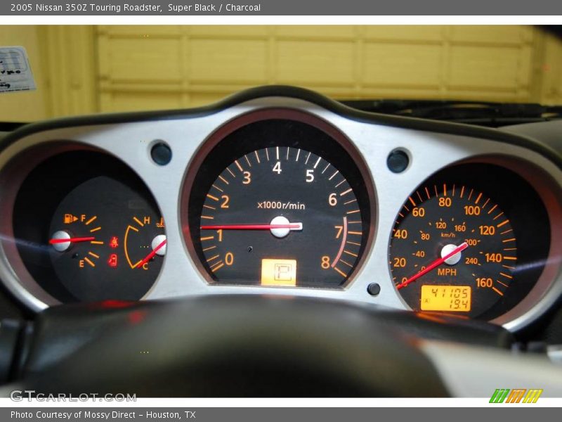 Super Black / Charcoal 2005 Nissan 350Z Touring Roadster