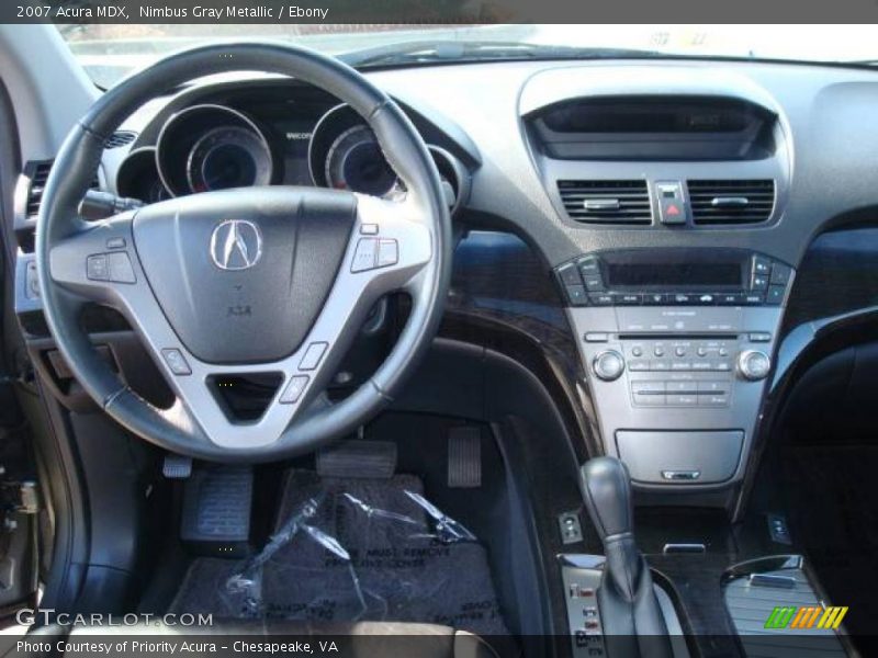Nimbus Gray Metallic / Ebony 2007 Acura MDX