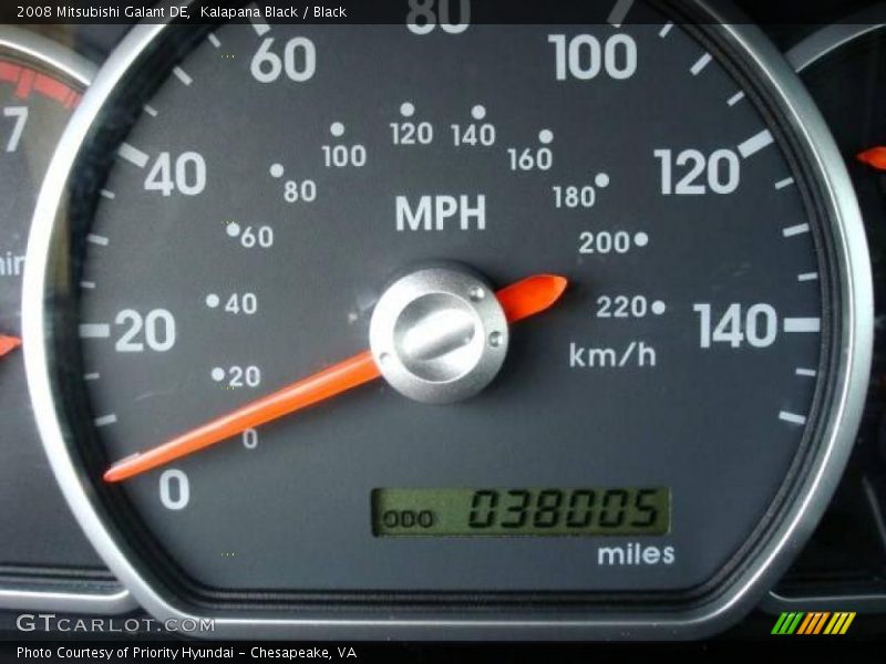 Kalapana Black / Black 2008 Mitsubishi Galant DE