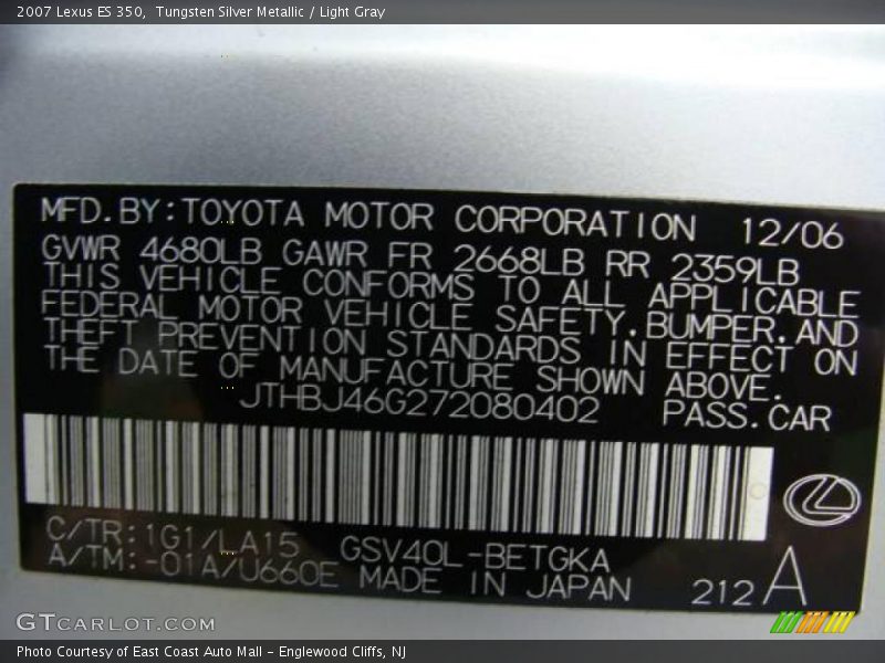 Tungsten Silver Metallic / Light Gray 2007 Lexus ES 350