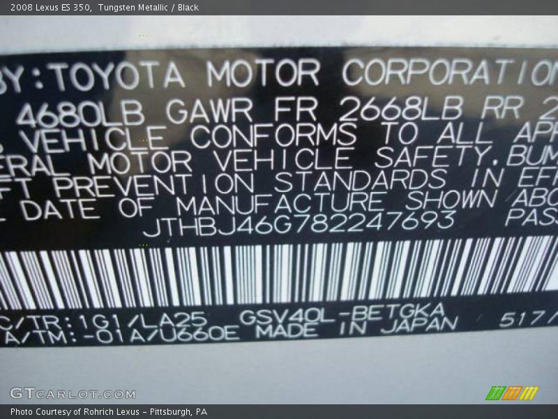 Tungsten Metallic / Black 2008 Lexus ES 350
