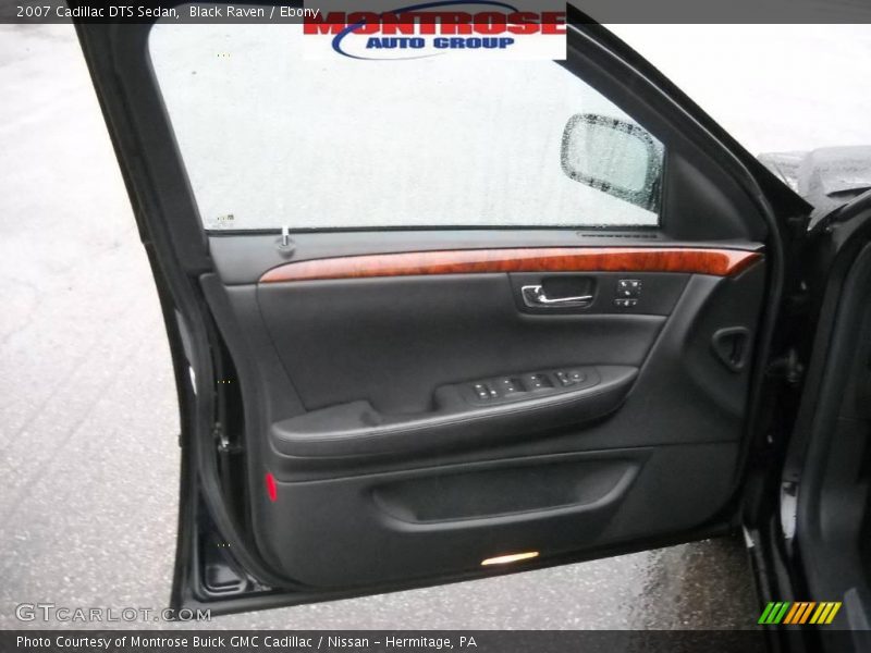 Black Raven / Ebony 2007 Cadillac DTS Sedan