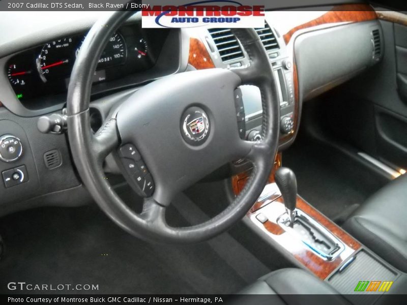 Black Raven / Ebony 2007 Cadillac DTS Sedan