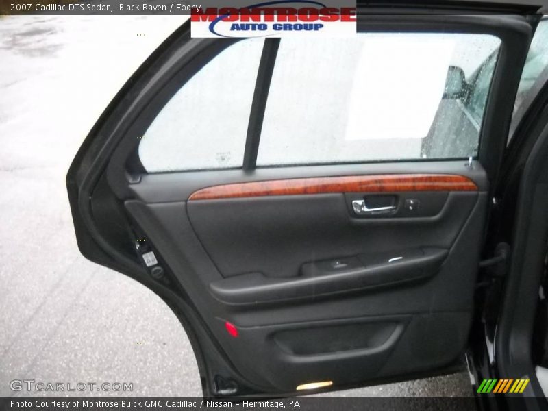 Black Raven / Ebony 2007 Cadillac DTS Sedan