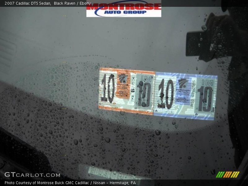 Black Raven / Ebony 2007 Cadillac DTS Sedan